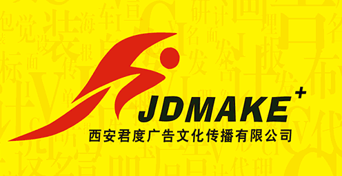 某廣告行業(yè)客戶