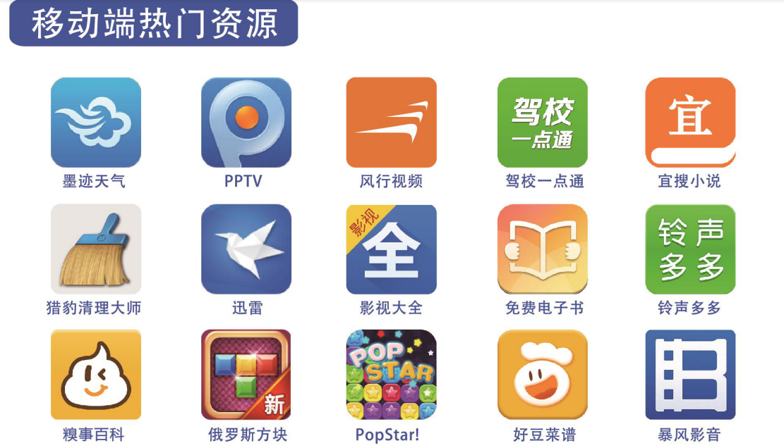 新8.png 新8.png